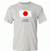 Japan this is my country T Shirt