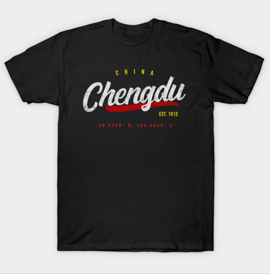 Chengdu China Vintage T-Shirt T Shirt