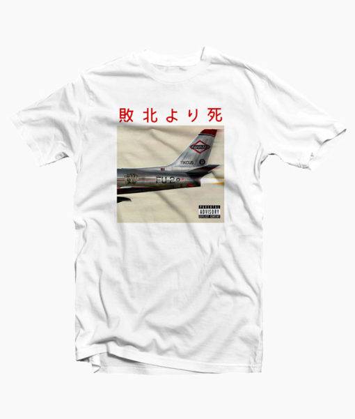 Eminem Kamikaze T Shirt