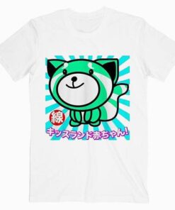 The Weeknd Kissland T Shirt