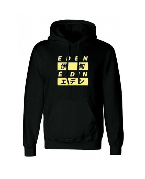 Eden Eidin Hoodie