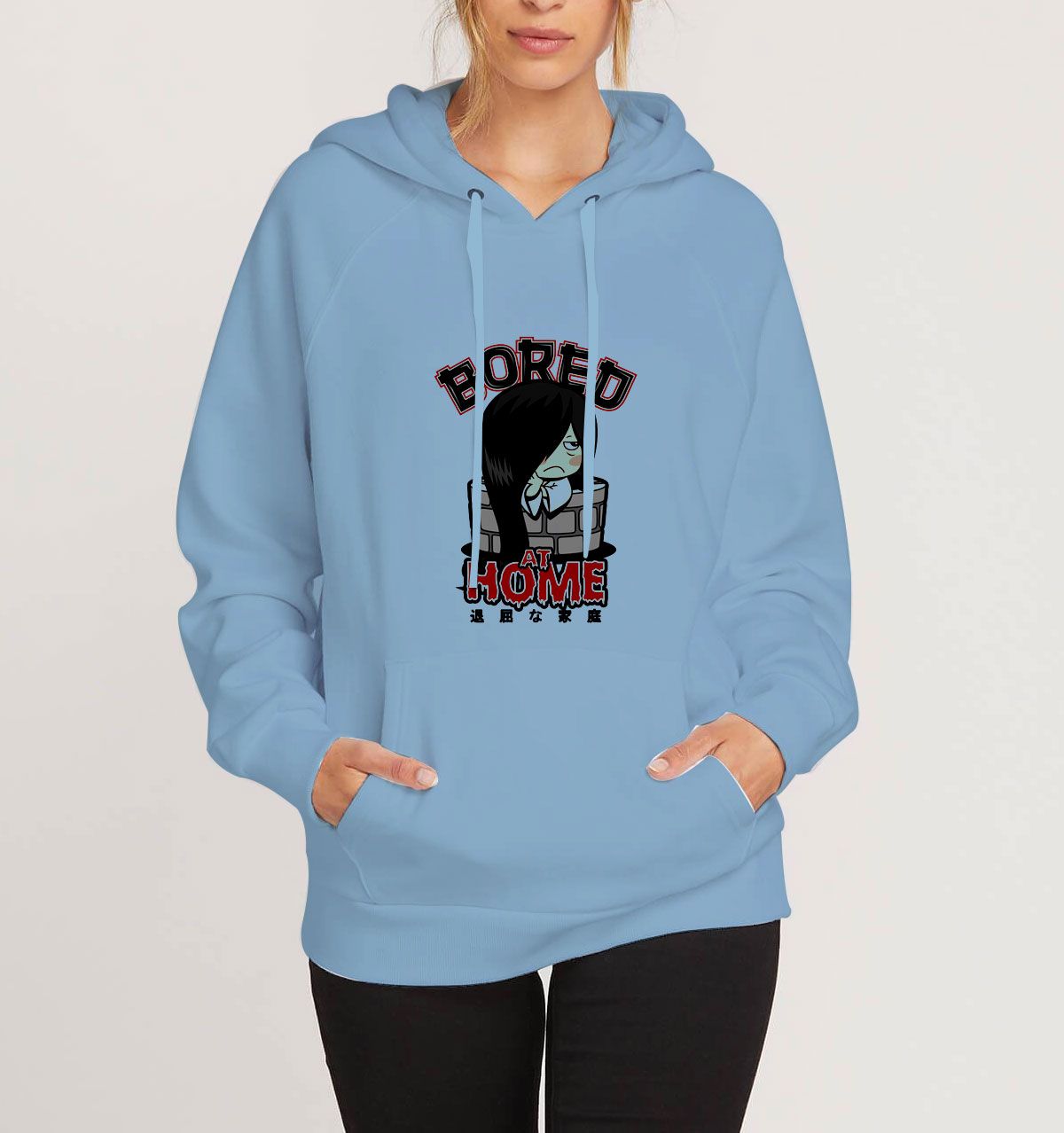 Bored-at-Home-Hoodie