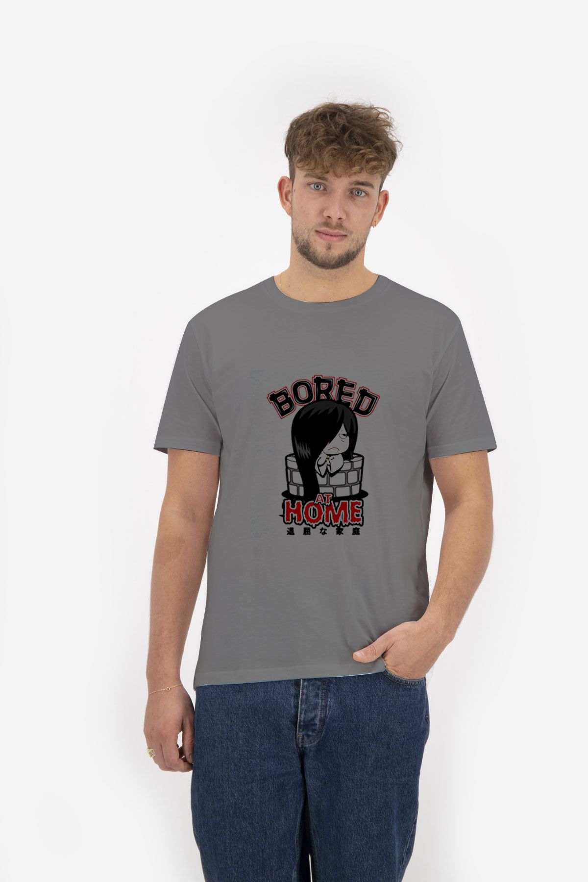 Bored at Home T-Shirt - Image 2