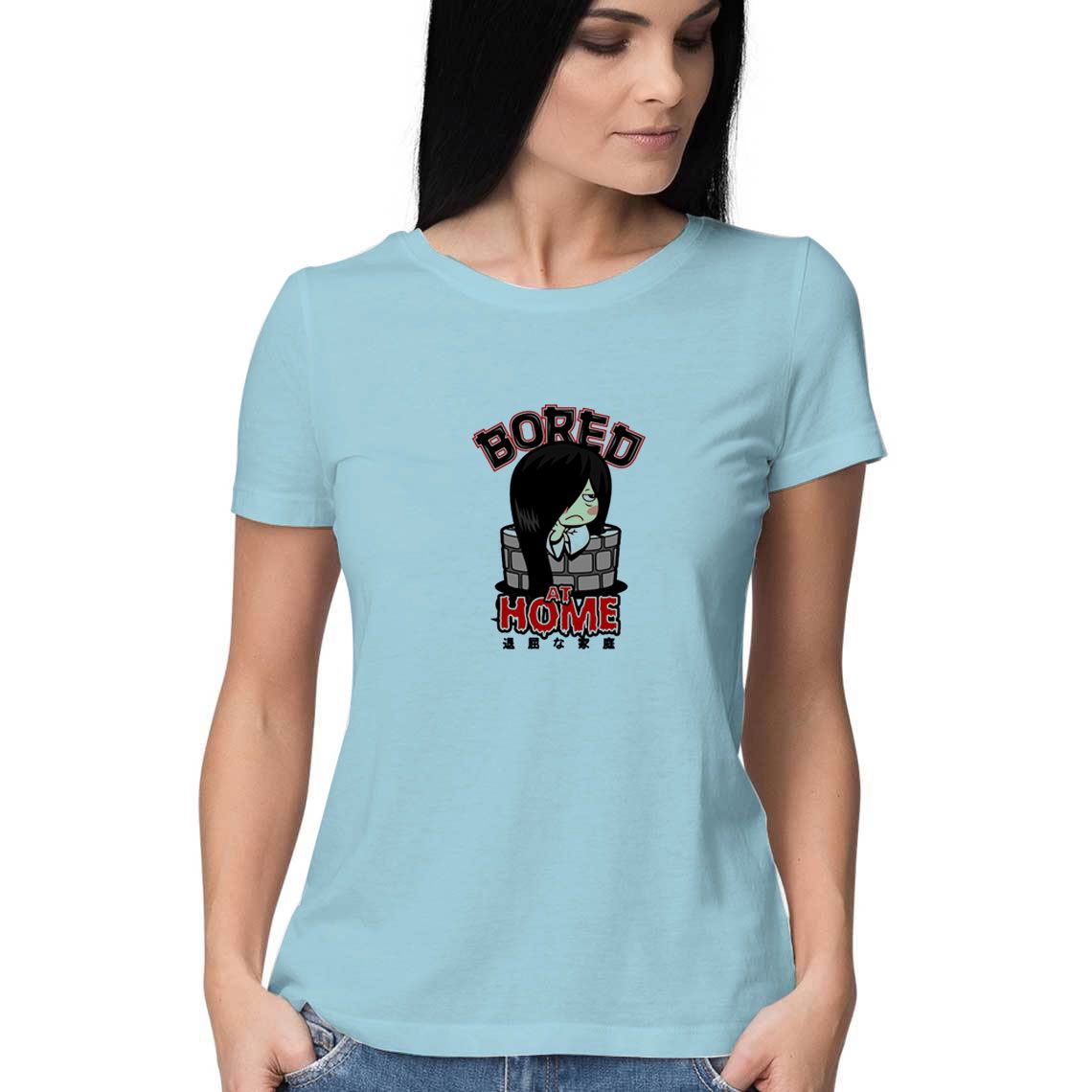 Bored-at-Home-T-Shirt