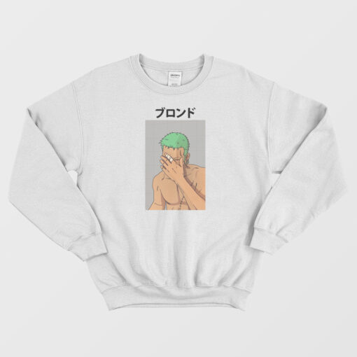 Anime One Piece Zoro Frank Ocean Sweatshirt