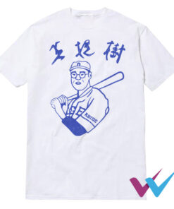 Kaoru Betto Japanese Baseball Abides T-Shirt